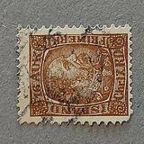 [King Christian IX, Tip F5]
