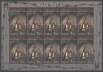 [The 70th Anniversary of the First Mass Deportation of Bessarabians, Tip AAD]