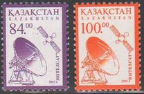 [Satellite Station, tegund XHB2]