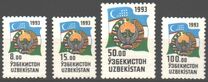 [National Symbols of Uzbekistan, type AD]