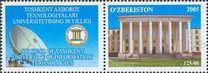 [The 50th Anniversary of Tashkent University, type UH]