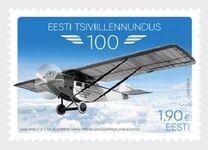 [The 100th Anniversary of the Estonian Civil Aviation, Вид BEJ]