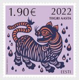 [Chinese New Year - Year of the Tiger, type BEU]