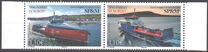 [Transportation - SPM Ferries, タイプ AIG]
