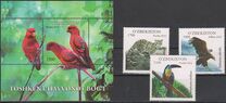 [Animals of Tashkent Zoo, 類型 AOG]