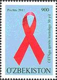 [The 30th Anniversary of the Struggle Against AIDS, Tip AIW]