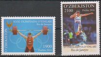 [Olympic Games - Rio de Janeiro, Brazil, type ANR]