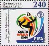 [Football World Cup - South Africa, type UN]