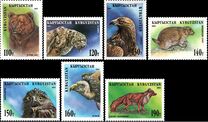 [Fauna of Kyrgyzstan, タイプ BC]
