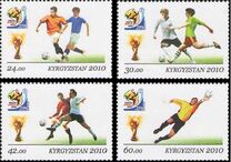 [Football World Cup - South Africa. Emblem & Cup, type VD]