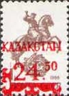 [Various Stamps of Russia Surcharged, type L]