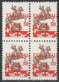 [Various Stamps of Russia Surcharged, type L]