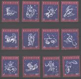 [Star Signs, type EA]