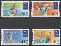 [Olympic Games - Sydney, Australia, प्रकार IQ]