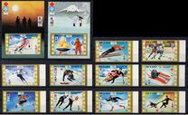 [Winter Olympic Games - Sapporo, Japan 1972, тып QM]