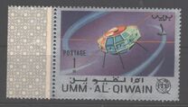 [The 100th Anniversary of I.T.U. - Communications Satellites, тып CH]