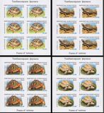 [Fauna - Turtles. Imperforated, 類型 VT1]