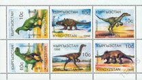[Prehistoric Animals, Typ EQ]