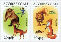 [EUROPA Stamps - Children's Books, type AAT]