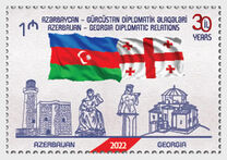 [The 30th Anniversary of Diplomatic Relations with Georgia, Scrivi BHS]