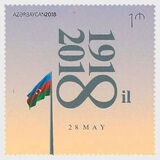 [The 100th Anniversary of the First Azerbaijan Republic, Tip AWY]