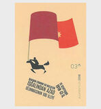 [The 100th Anniversary of the Liberation of Baku, වර්ගය AXL]