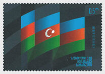[Azerbaijan State Flag Day, වර්ගය AXM]