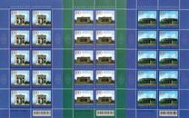 [Архитектура Астаны, тип XV]