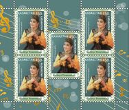 [The 95th Anniversary of the Birth of B. Tulegenova, type AXO]