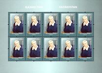 [Personalities - Gerold Karlovich Belger, 1934-2015, type AXB]