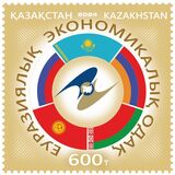 [The 10th Anniversary of the Eurasian Economic Union, type AXJ]