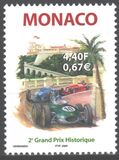 [The 2nd Historic Vehicles Grand Prix, type CSP]