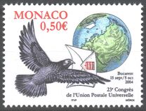 [International Postal Congress, Bucharest, loại DAJ]