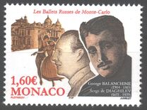 [The 95th Anniversary of the Russian Ballet, loại DAG]