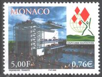 [Expo 2000 World's Fair, Hannover, type CSQ]