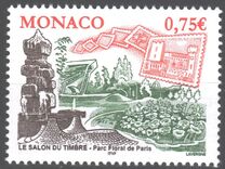 [International Stamp Exhibition SALON DU TIMBRE, loại DAK]