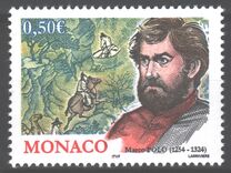 [The 750th Anniversary of the Birth of Marco Polo, 1254-1324, loại DAL]