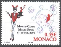 [International Festival Magic Stars, Monte Carlo, Вид DAP]
