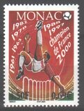 [Monaco, Football Champions of France, 1999-2000, type CUI]