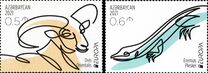 [Europa Stamps - Endangered National Wildlife, Вид BFS]