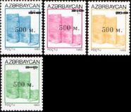 [Maidenhood Stamps of 1993 Surcharged, type Y12]