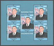 [Personalities - Aytmurat Shemenov, 1949-2014, type AWE]