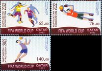 [Footbal World Cup, 유형 AUJ]