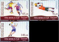 [Footbal World Cup, 유형 AUJ]