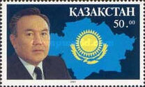 [President Nursultan Nazarbaev, Typ X]