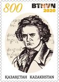 [The 250th Anniversary of the Birth of Ludwig van Beethoven, 1770-1827, tyyppi AOB]