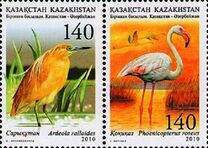 [Water Birds - joint Issue with Azerbaijan, type VB]