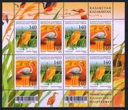 [Water Birds - joint Issue with Azerbaijan, type VB]
