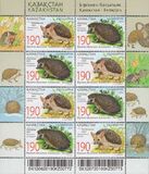 [Fauna - Hedgehogs, type WY]