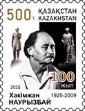 [The 100th Anniversary of the Birth of Hakimzhan Naurybayev, 1925-2009, Tipi AYH]